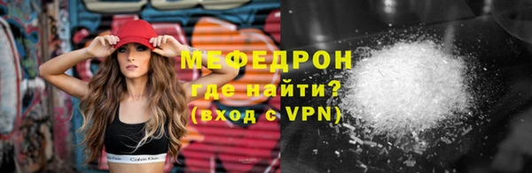 каннабис Дмитров