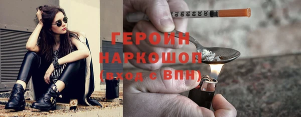 каннабис Дмитров