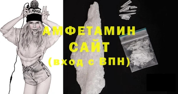 каннабис Дмитров