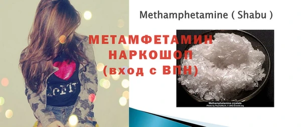 амф Дмитриев