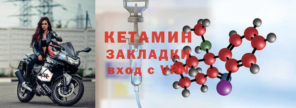 каннабис Дмитров