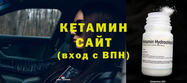 каннабис Дмитров