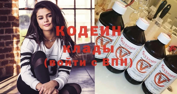каннабис Дмитров