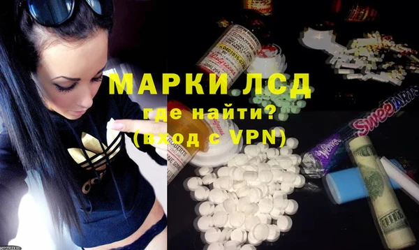 каннабис Дмитров