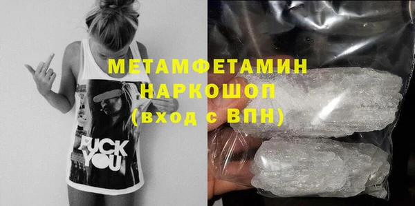 каннабис Дмитров