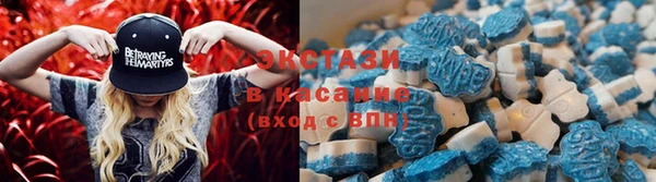 гидра Дмитровск