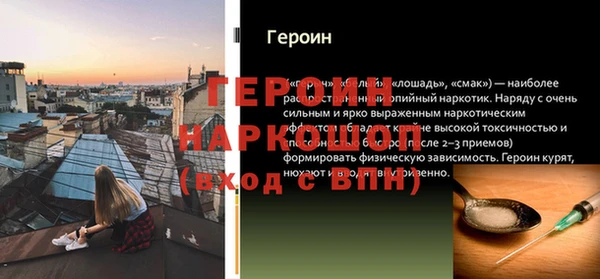 каннабис Дмитров